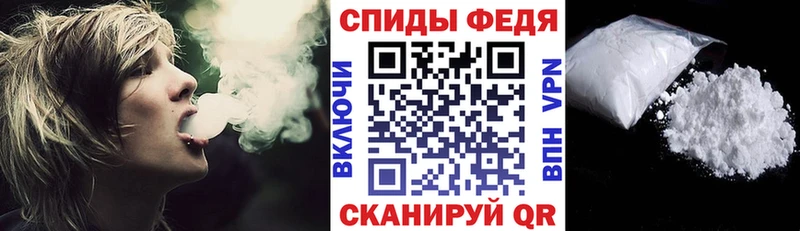 АМФЕТАМИН Розовый  Кувандык 