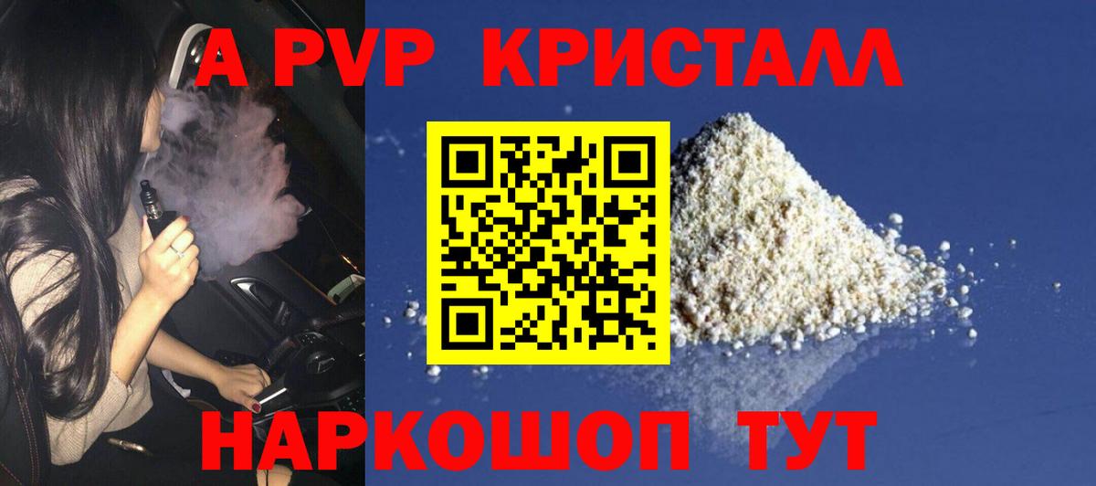 Метадон Кувандык