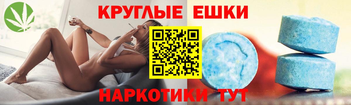 Экстази DUBAI  площадка Telegram  ЭКСТАЗИ  Кувандык  Вход с VPN 