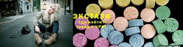 спайс Медвежьегорск