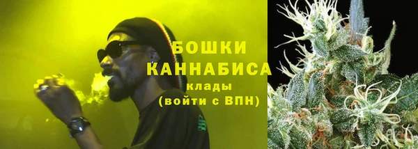 спайс Медвежьегорск
