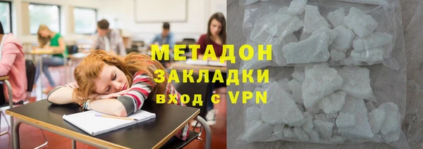 соль курить ск Корсаков