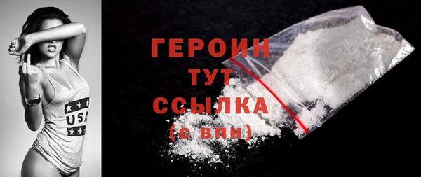 спайс Медвежьегорск