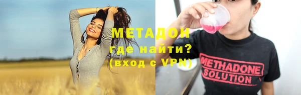 прущие крисы Медногорск