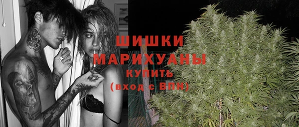 МДМА Магадан