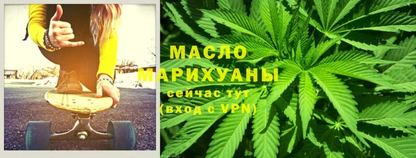 спайс Медвежьегорск