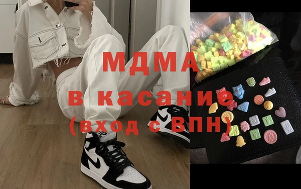 герыч Майский