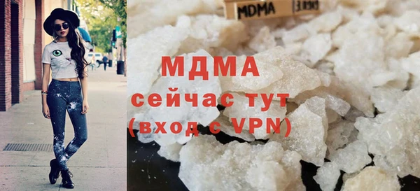 таблы Нижневартовск
