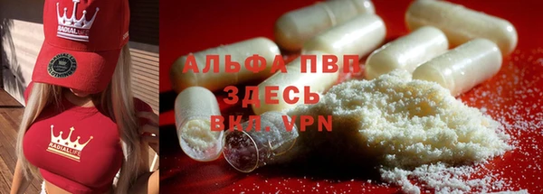 прущие крисы Медногорск