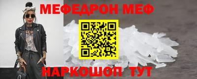 спиды Балаково