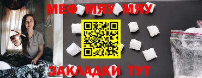 спиды Балаково