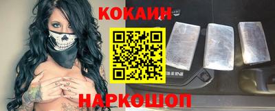 мескалин Ирбит