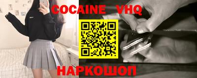 мескалин Ирбит