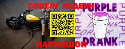 мескалин Ирбит