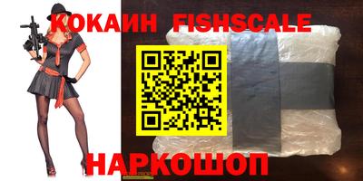 мескалин Ирбит