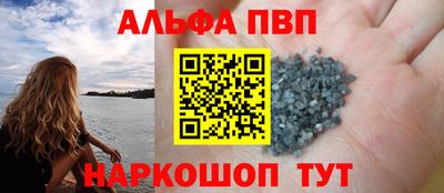 mdma Ипатово