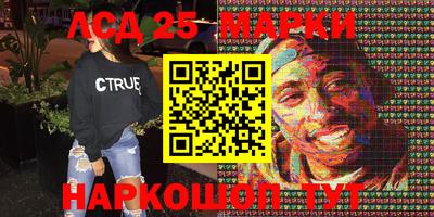 кокаин Балашиха