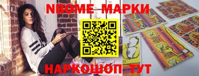 mdma Ипатово