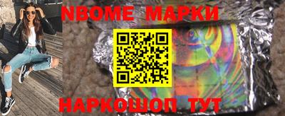 COCAINE Малгобек