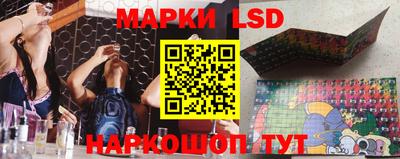 мескалин Ирбит
