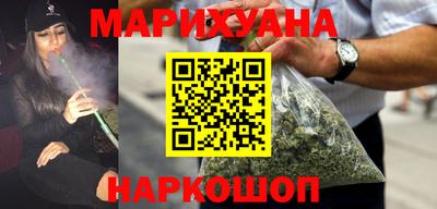mdma Ипатово