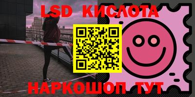мескалин Ирбит