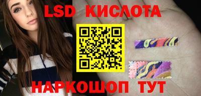 кокаин перу Изобильный