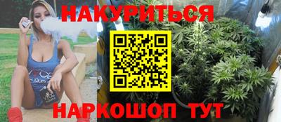 кокаин перу Изобильный