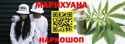 кокаин перу Изобильный