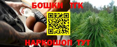 mdma Ипатово