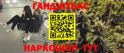 кокаин перу Изобильный