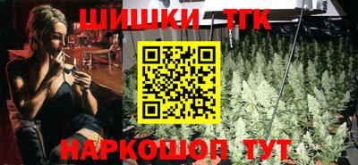 кокаин Балашиха