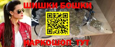 mdma Ипатово