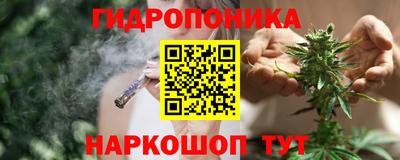 mdma Ипатово