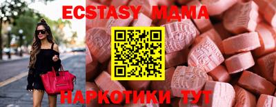 кокаин перу Изобильный