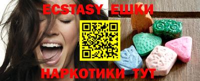 кокаин перу Изобильный