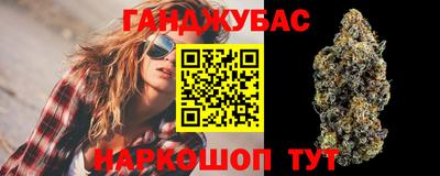 мескалин Ирбит