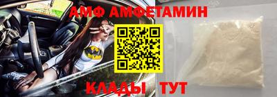 кокаин перу Изобильный