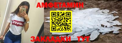 мескалин Ирбит