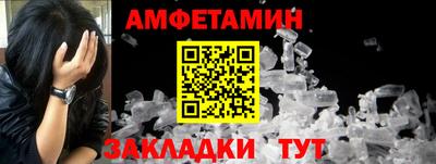 мескалин Ирбит