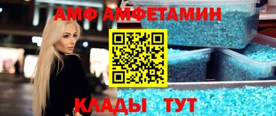 мескалин Ирбит
