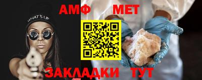 mdma Ипатово