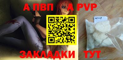кокаин перу Изобильный