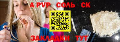 мескалин Ирбит