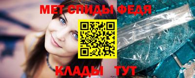 кокаин Балашиха