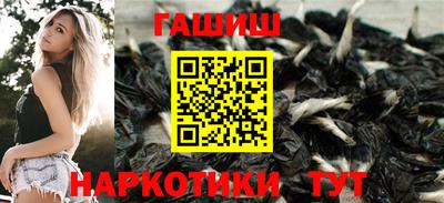 кокаин перу Изобильный