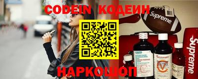 mdma Ипатово