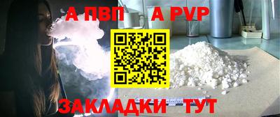кокаин перу Изобильный