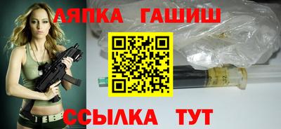 кокаин премиум Малоярославец
