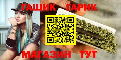 мескалин Ирбит